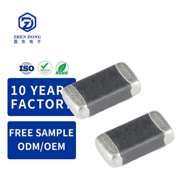 120 ohm 100MHz 3A 1608 1.6*0.8*0.8mm Ferrite Bead 0603 Package 120R Ferrite Beads