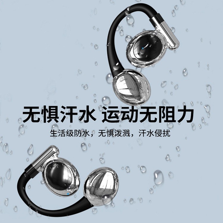 BT5.3 Bluetooth Headset Waterproof Wireless Hanging Ear Ultra-long Life Non-bone Conduction Running Sports Earphone