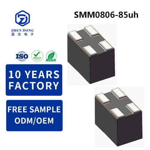 SMM0806-85nH Amorphous Power Inductor | Cu-Fe Composite | Low DCR High Current | Sunlord Custom