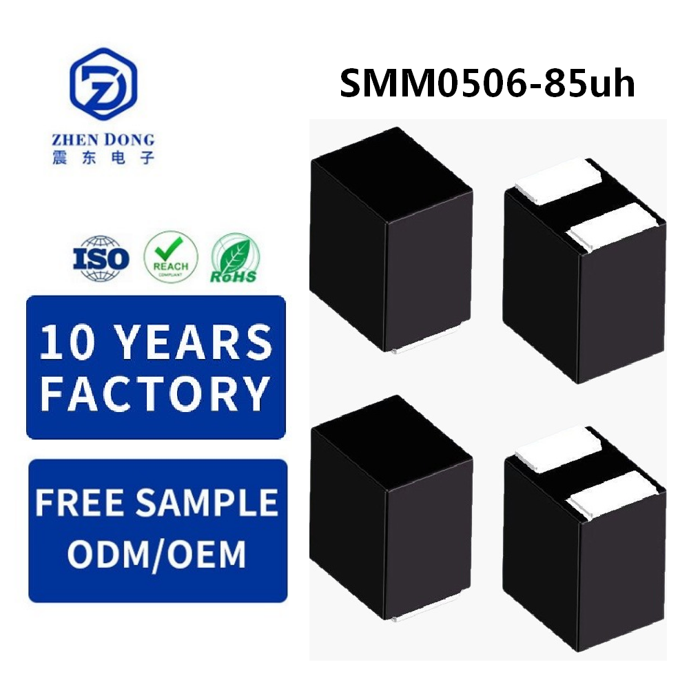 Custom TLVR Inductor - SMM0506-85nH High-Performance Cu-Fe Composite for AI Power Delivery, Factory Direct Price
